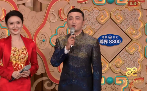 春晚成新能源汽车必争之地 尊界S800已抢占高地！