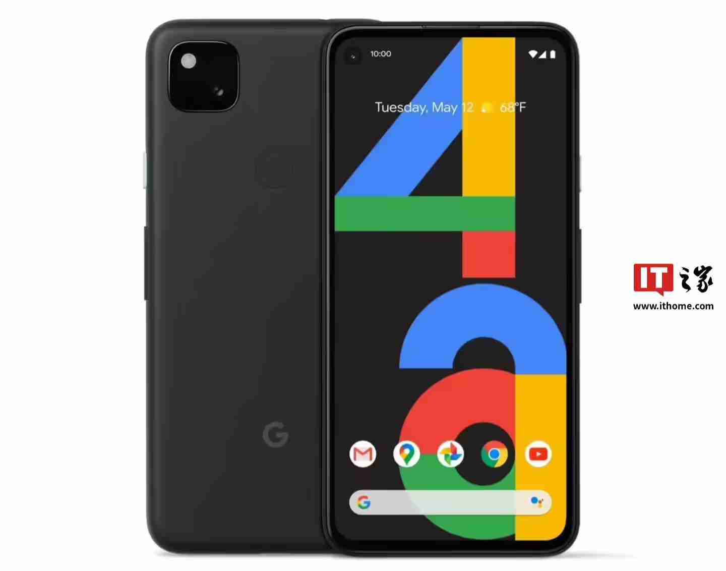 深挖Pixel 4a手机“死亡更新”事件,谷歌限制电压导致续航骤降