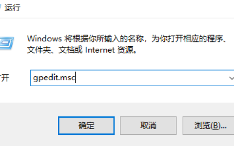 怎么提高电脑网速
