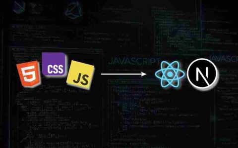 NextJS：新冒险的开始