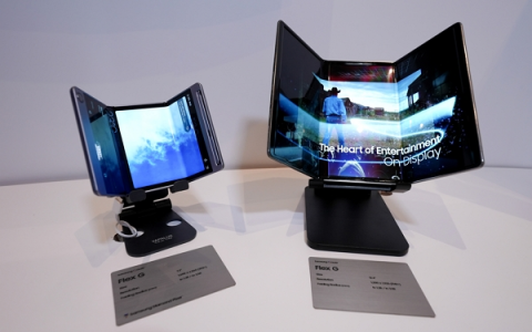 三星首款三折叠手机Galaxy G Fold曝光：2025年Q3发布