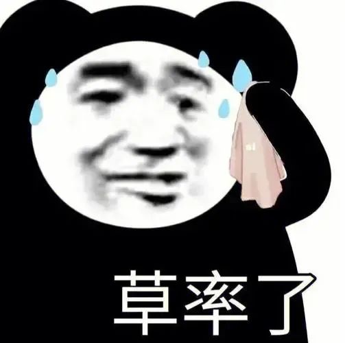 24年鼠标行业卷疯了:更轻、更全能、更个性化