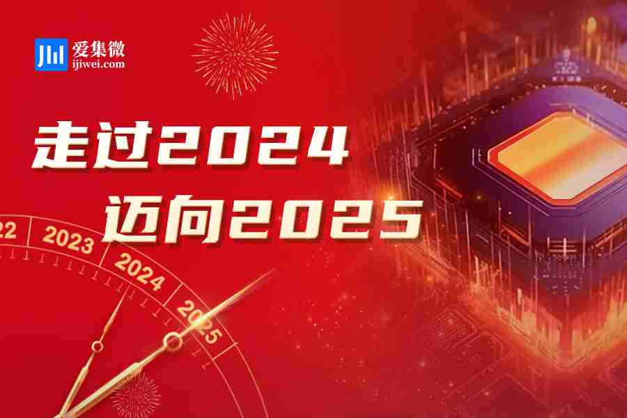 弥费科技:坚持不断加大研发投入,加速推进全球化战略