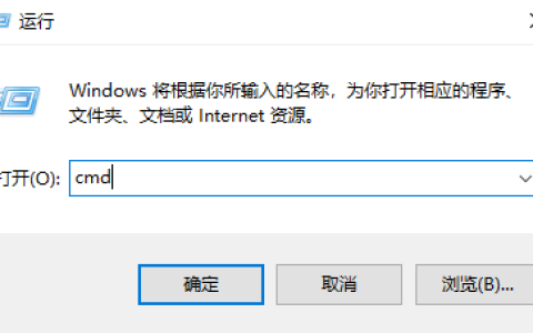 Win10开机硬盘自检怎么取消