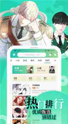 画涯官网入口 画涯官方版网址 - 创想鸟