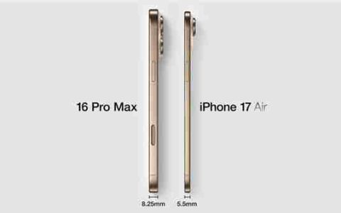 iPhone 17 Air超级薄！将打破iPhone最薄记录