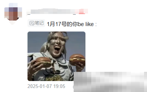 这次同肯德基的全新联动，玩家再次被星铁“硬控”？