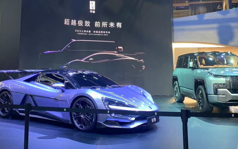 比亚迪1月销售新车30.05万辆，其中外销6.63万辆