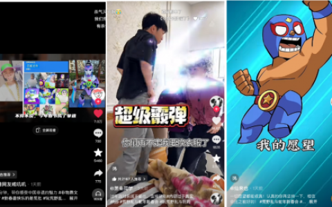 《荒野乱斗》新春好“巳”不断，这个新年荒批们过得好快乐