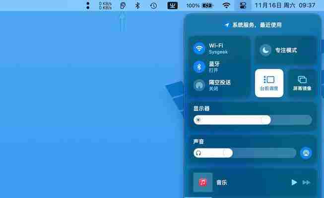 如何在电脑上播放swf文件?swf文件播放常见问题解答?