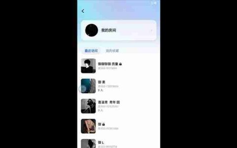 如何进行打语音录屏？打语音录屏的正确步骤是什么？