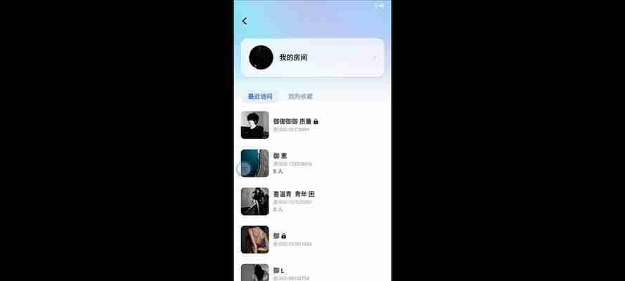 如何进行打语音录屏?打语音录屏的正确步骤是什么?