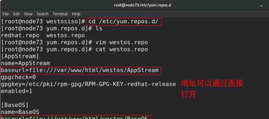 如何进行Linux网络配置?详细步骤和常见问题解答?