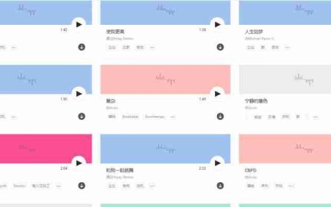 PR视频素材网站怎么用？哪里能找到高质量的视频素材？