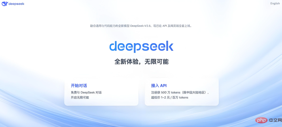 1738815474907294.png QQ20250205-161533.png