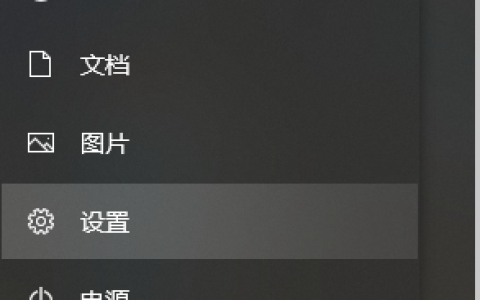 win10无法使用powershell怎么办