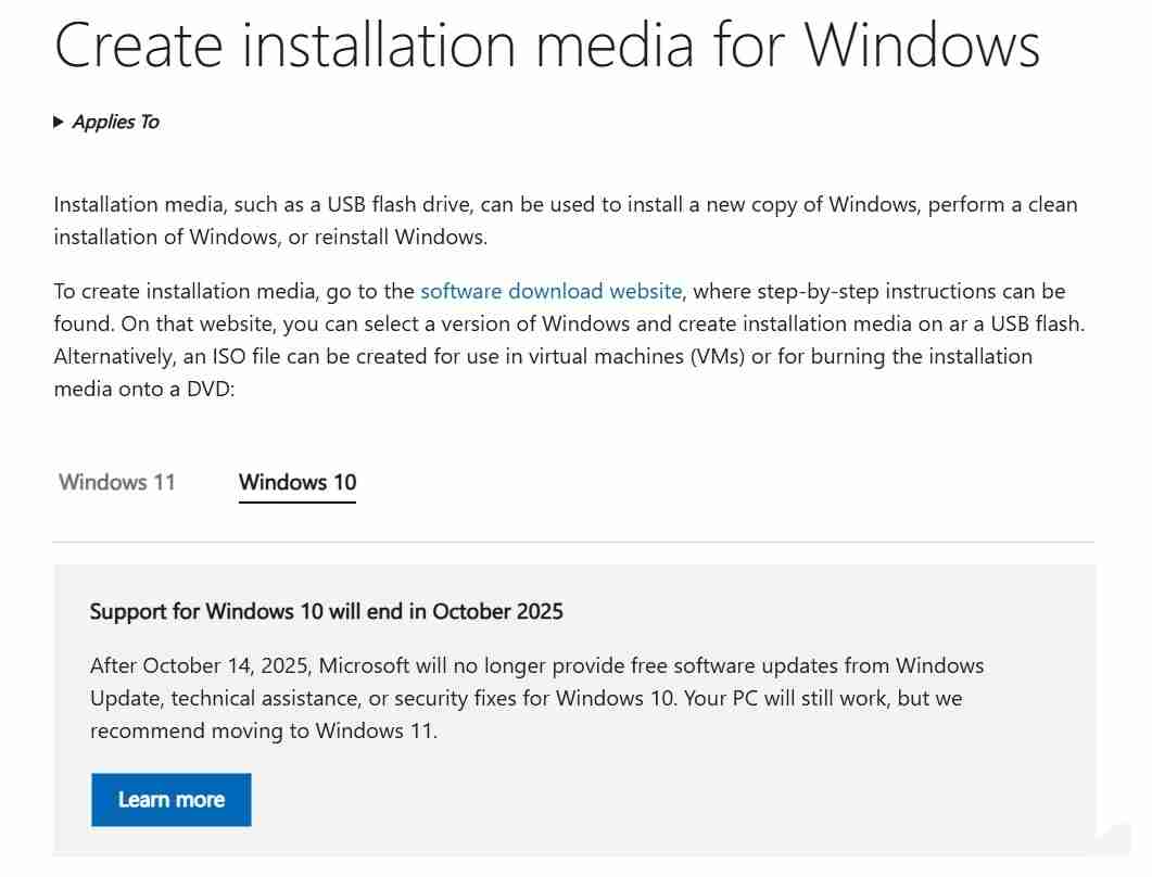 微软官网下载渠道发出 Win10“死亡警告”:建议用户尽快升级 Win