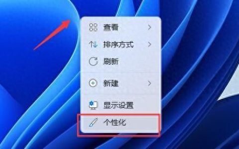 电脑玩英雄联盟fps低怎么办（lol帧数原来100多现在60怎么解决）