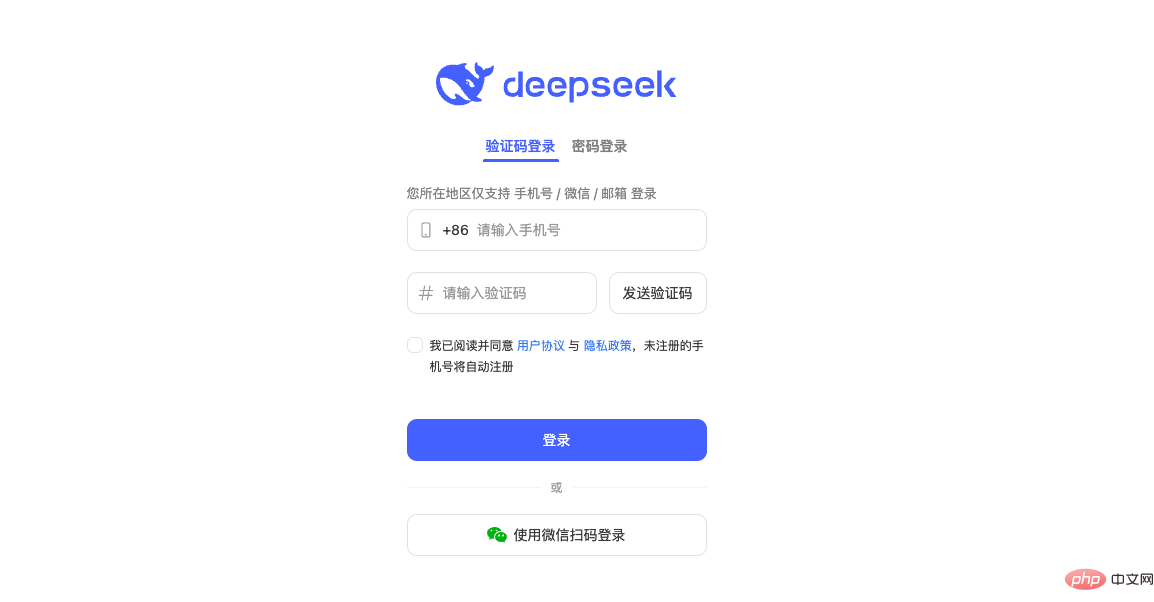1738918871902675.png QQ20250206-121835.png