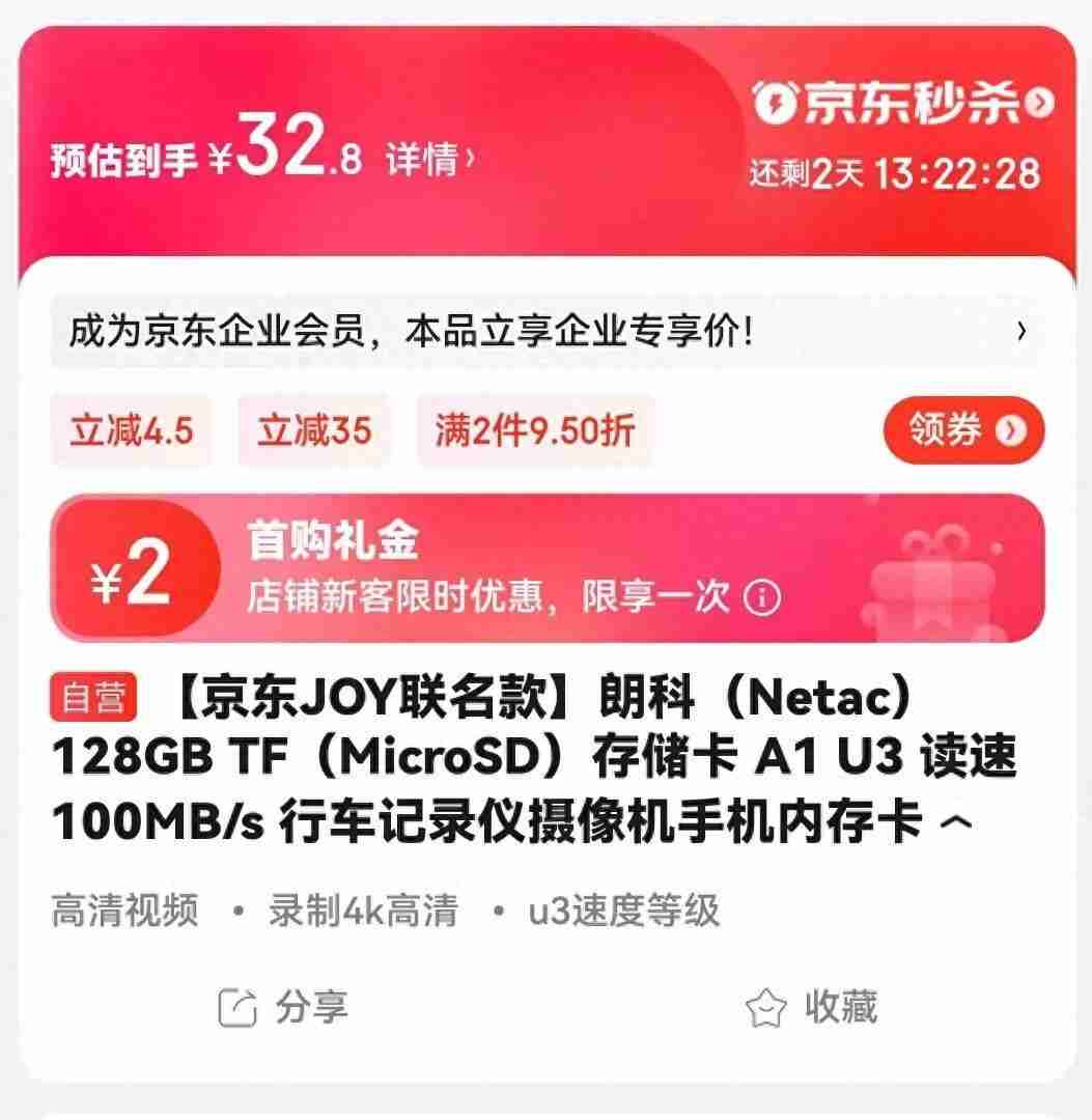 哪一款平板电脑比较好?推荐几款性价比高的平板电脑!