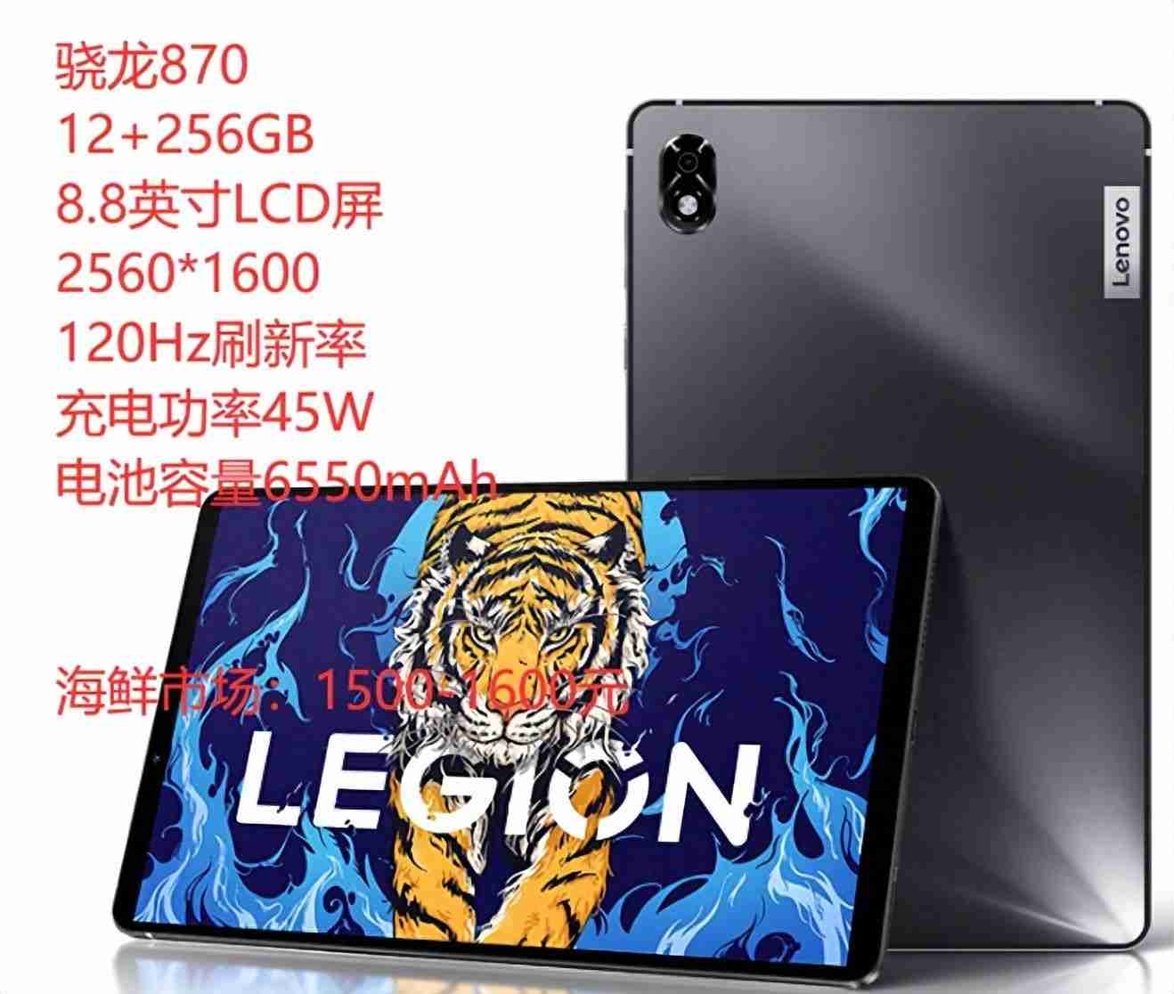 哪一款平板电脑比较好?推荐几款性价比高的平板电脑!