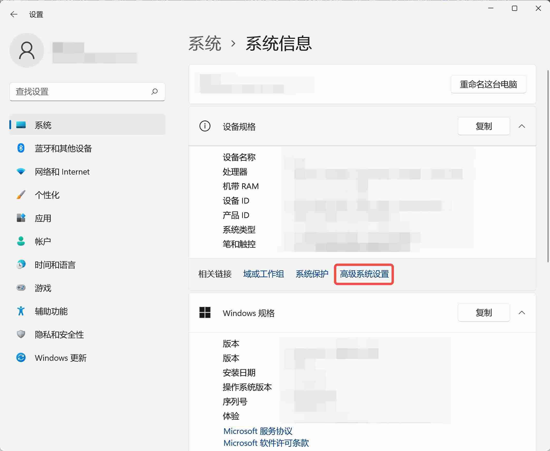 电脑C盘满了怎么办?快速释放存储空间,优化系统表现!