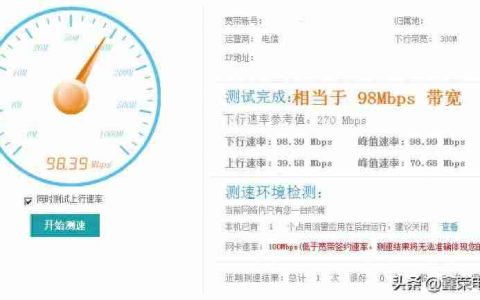 电脑看视频卡怎么办？解决电脑播放视频卡顿的方法