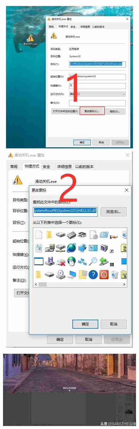 关机快捷键,一键关闭电脑,提高操作效率
