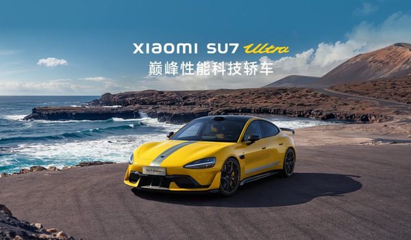 中国造车新势力五强出炉:理想小鹏问界零跑小米
