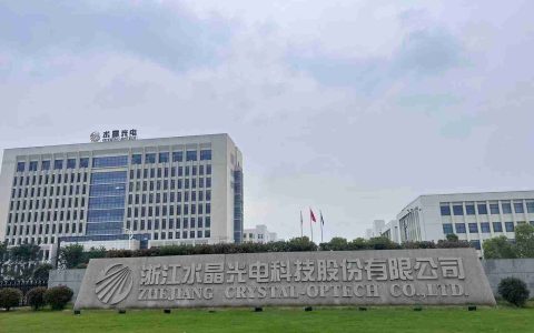 水晶光电：今年有机会切入大客户旋涂滤光片供应链