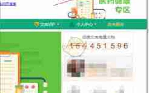 百度文库兑换码使用方法_怎么正确使用百度文库兑换码