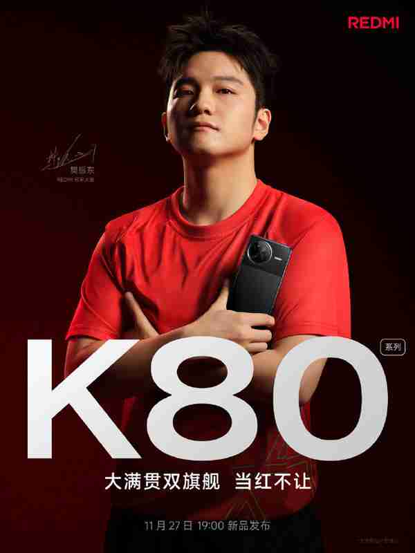 早报:比亚迪21款天神之眼车型上市 K80销量超友商