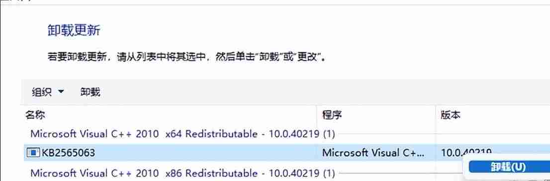电脑桌面不显示图标是怎么回事(电脑屏幕什么都不显示了怎么办)