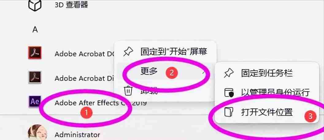 电脑桌面不显示图标是怎么回事(电脑屏幕什么都不显示了怎么办)