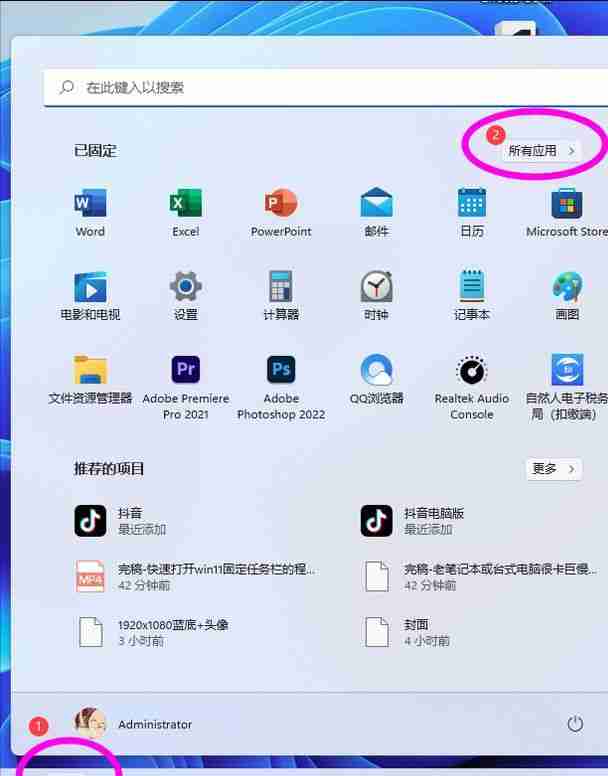 电脑桌面不显示图标是怎么回事(电脑屏幕什么都不显示了怎么办)