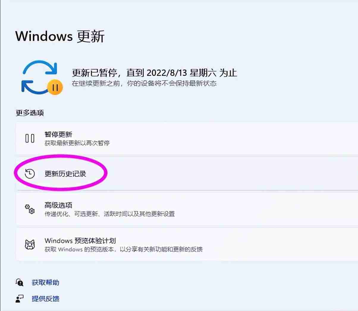 电脑桌面不显示图标是怎么回事(电脑屏幕什么都不显示了怎么办)