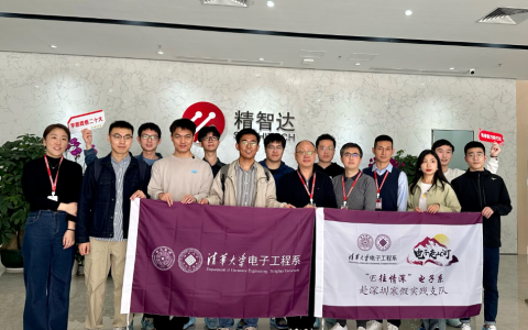 精智达子公司获3.22亿元采购合同，将供应半导体测试设备