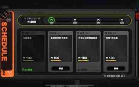 《绝区零》1.0版本菲林来源以及数量统计汇总