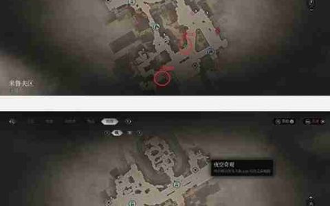 《奇唤士》米鲁夫区地标详细位置一览