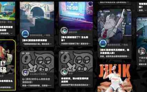 《绝区零》骑士的最后一战委托任务快速完成方法介绍