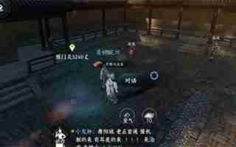 《逆水寒手游》公孙胜任务怎么完成-快速完成公孙胜任务技巧介绍
