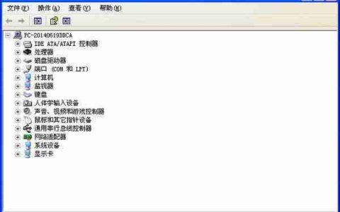 hyundai摄像头驱动使用方法说明