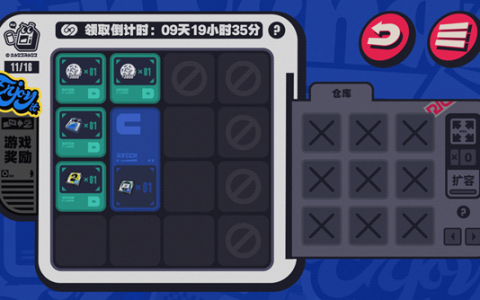 《绝区零》预抽卡活动开始时间及结束时间一览