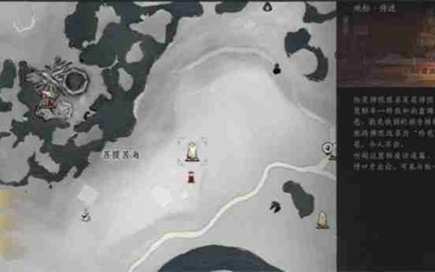 《燕云十六声》菩提苦海难因善果任务快速完成攻略
