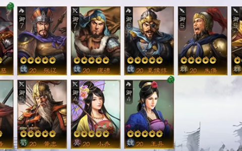 《三国志战棋版》飞鸟投林卡包与武将解读介绍