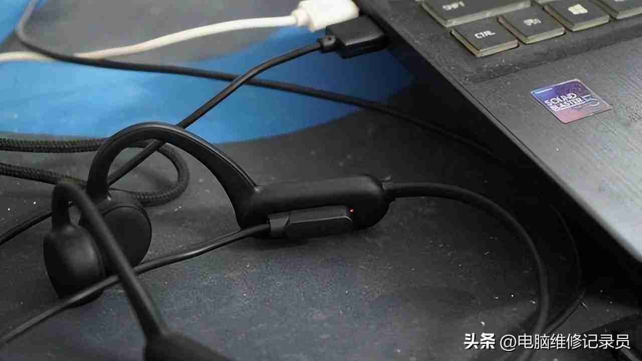 电脑耳机没有声音?快速修复耳机音频问题!