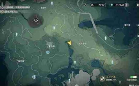 《鸣潮》六种异相获取方途径-六种异相点位分享