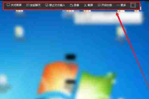 向日葵远程控制使用方法-向日葵远程控制使用教程 - 创想鸟