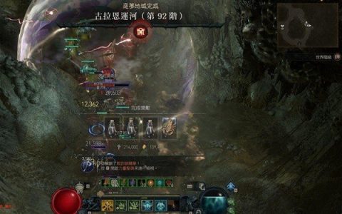 《暗黑破坏神4》S4死灵恶梦地牢100层打法攻略
