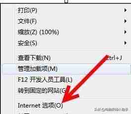 电脑主页：如何设置电脑主页 | 打造个性化上网浏览体验